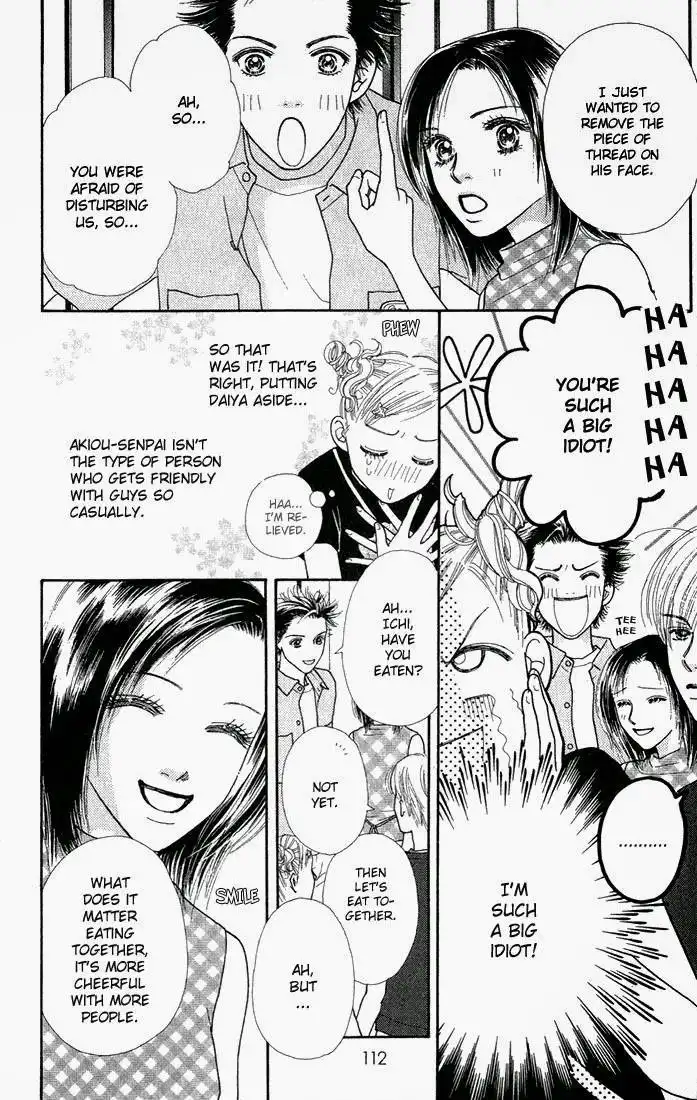 Parfait Tic Chapter 15 10